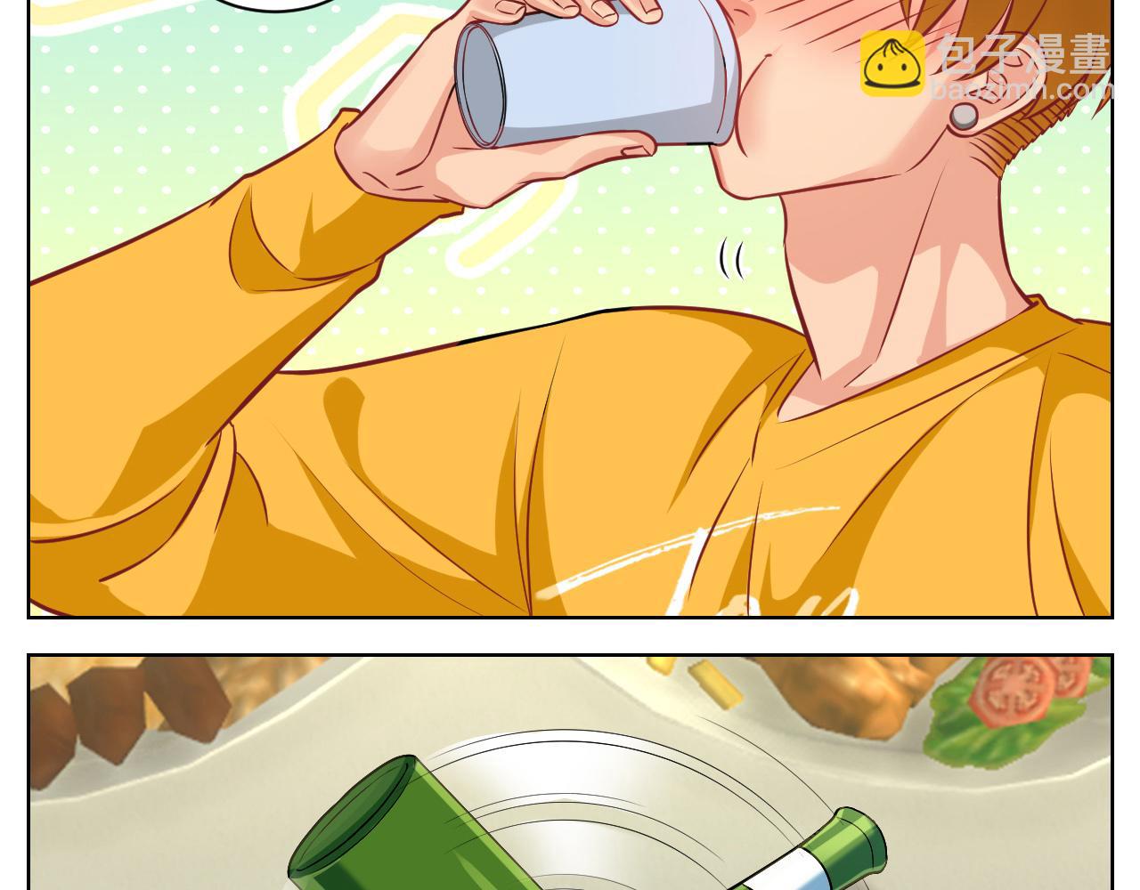 《男生宿舍303【快】》我不想一个人睡！ 第11页