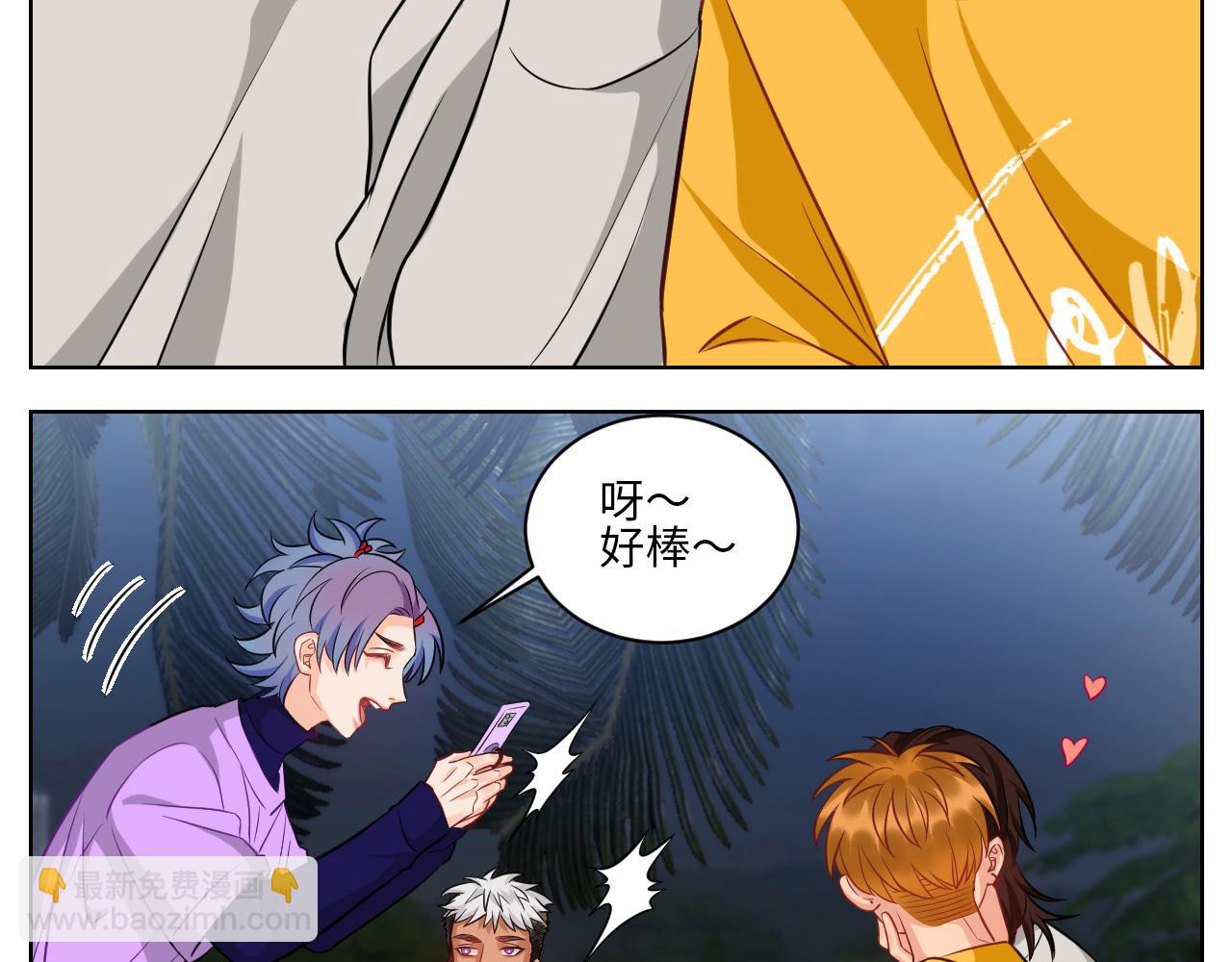 《男生宿舍303【快】》我不想一个人睡！ 第19页