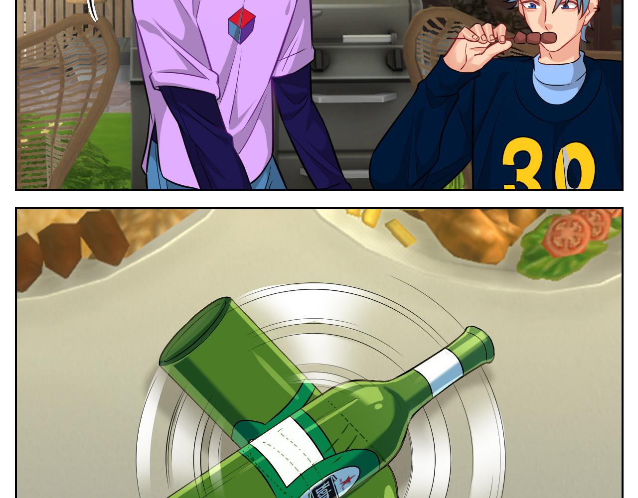 《男生宿舍303【快】》我不想一个人睡！ 第5页