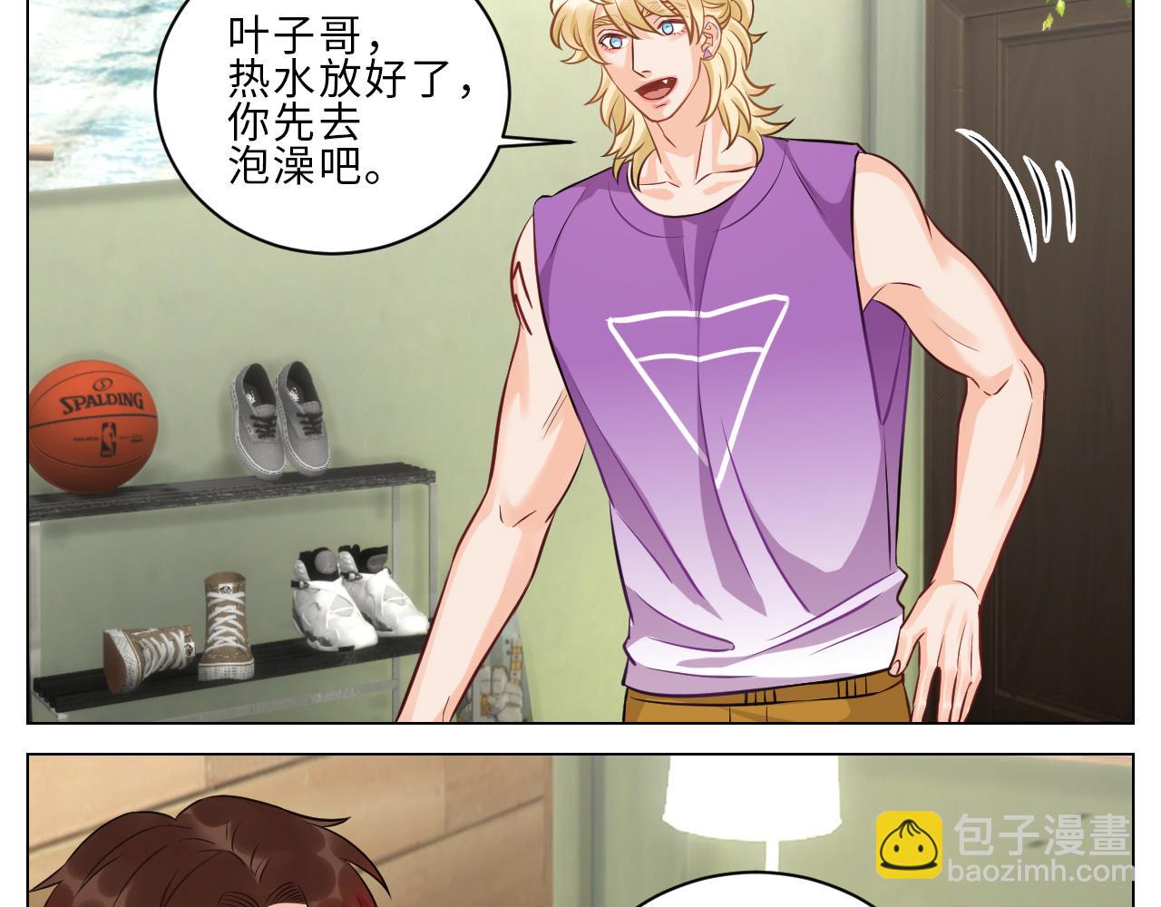 《男生宿舍303【快】》一起爬山吗？输了叫爸爸的那种 第24页