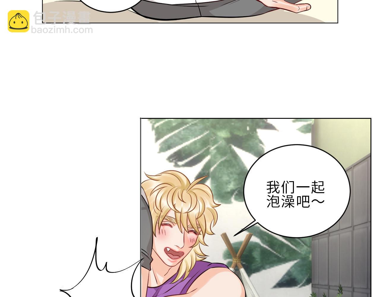 《男生宿舍303【快】》一起爬山吗？输了叫爸爸的那种 第30页