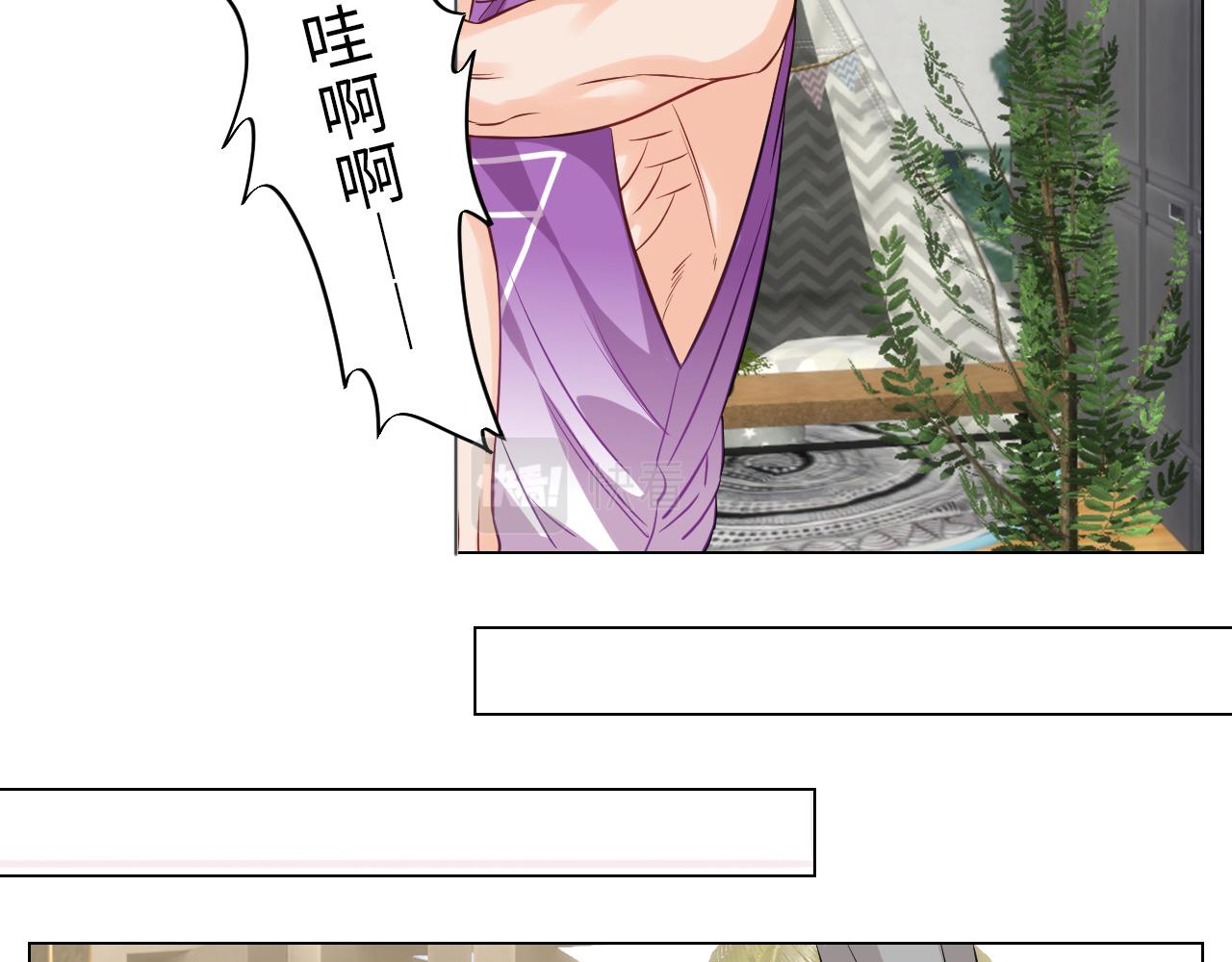 《男生宿舍303【快】》一起爬山吗？输了叫爸爸的那种 第31页