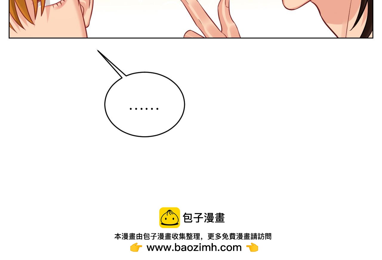 《男生宿舍303【快】》一起爬山吗？输了叫爸爸的那种 第36页