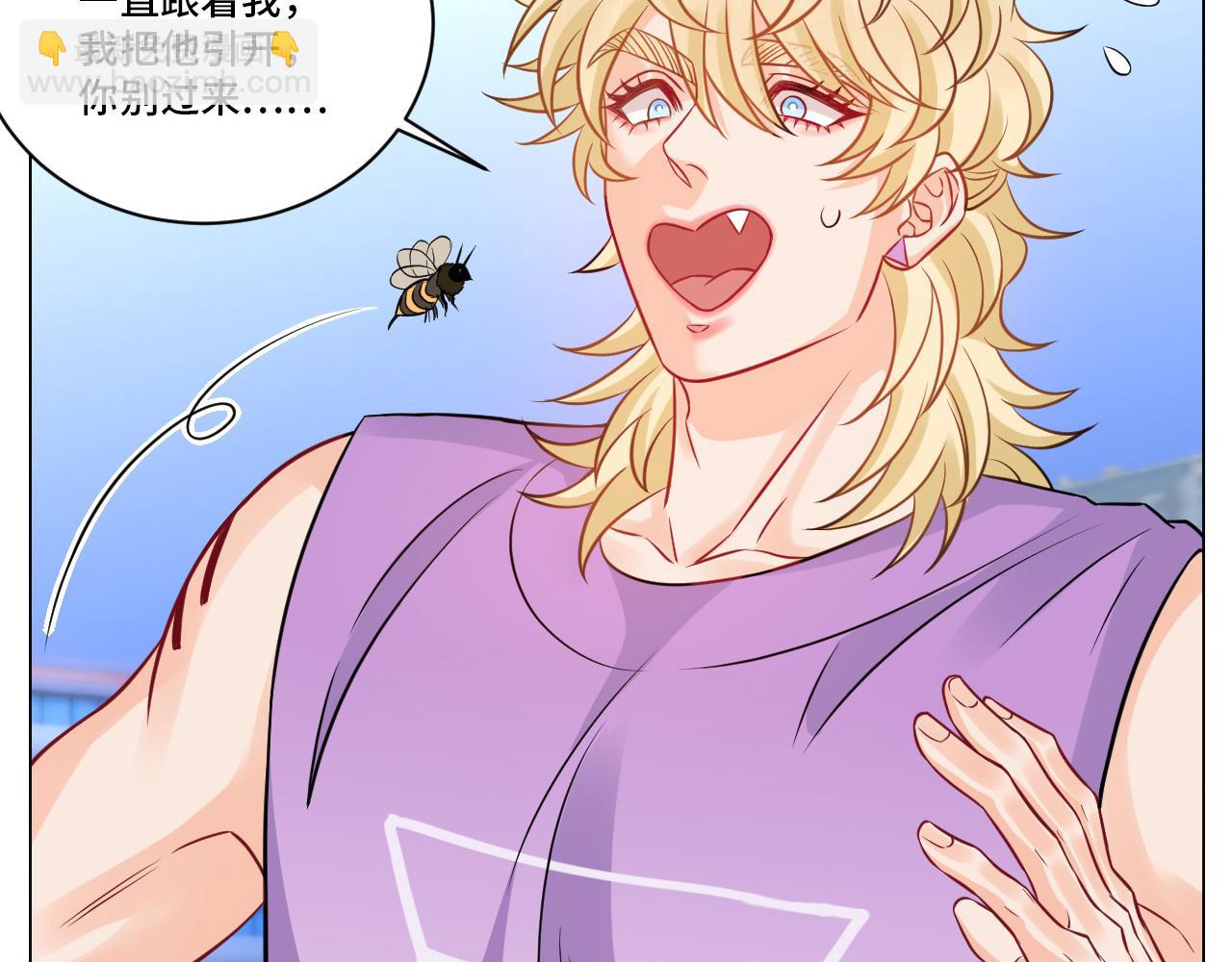 《男生宿舍303【快】》小巴奇怪的知识又增加了 第11页