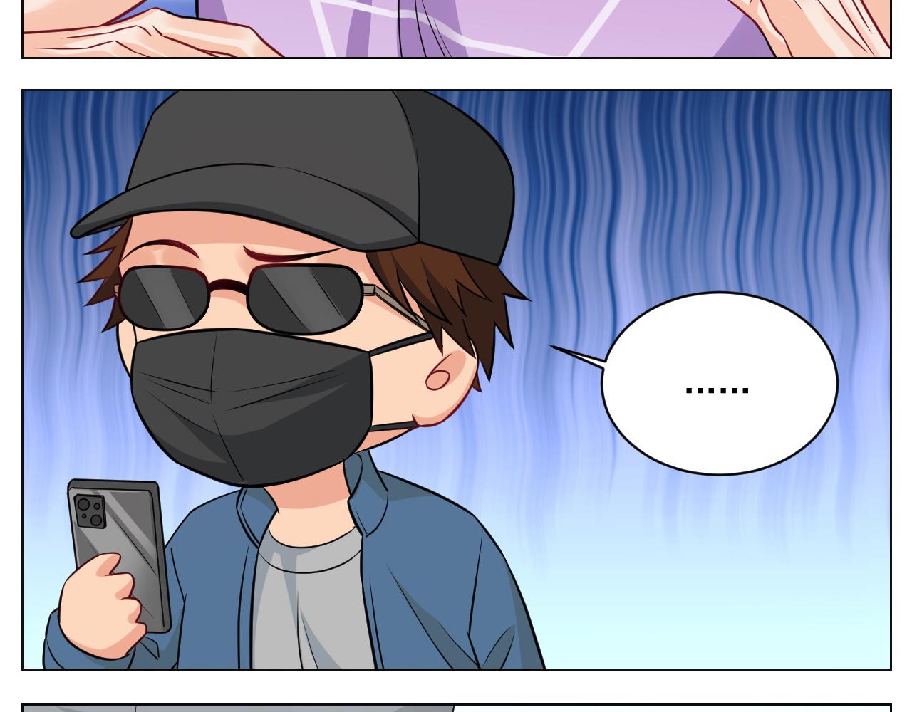 《男生宿舍303【快】》小巴奇怪的知识又增加了 第12页