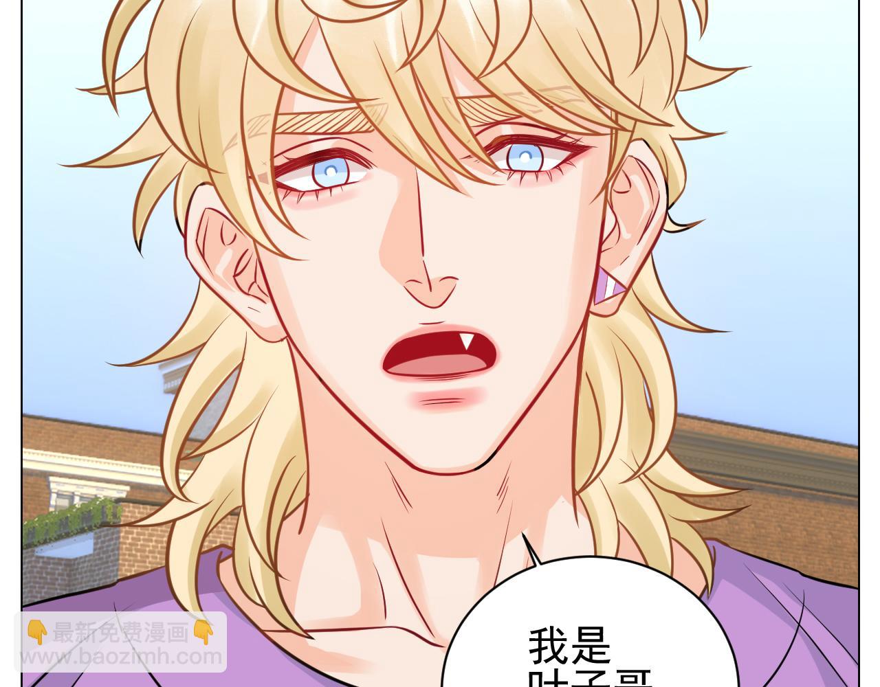 《男生宿舍303【快】》小巴奇怪的知识又增加了 第35页