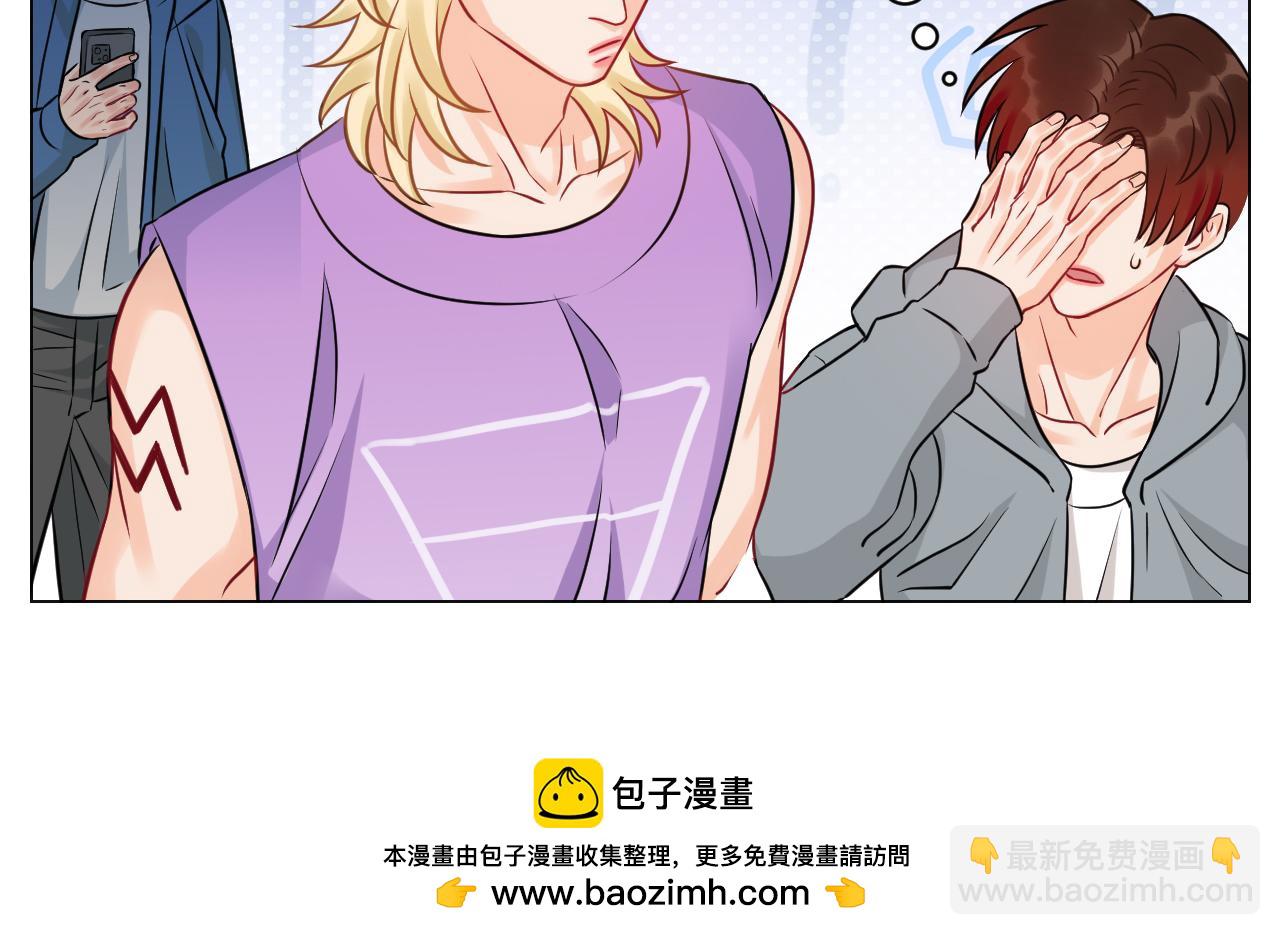 《男生宿舍303【快】》小巴奇怪的知识又增加了 第39页