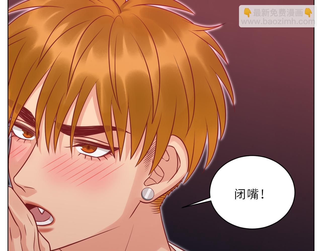 《男生宿舍303【快】》为何我如此自觉？ 第10页