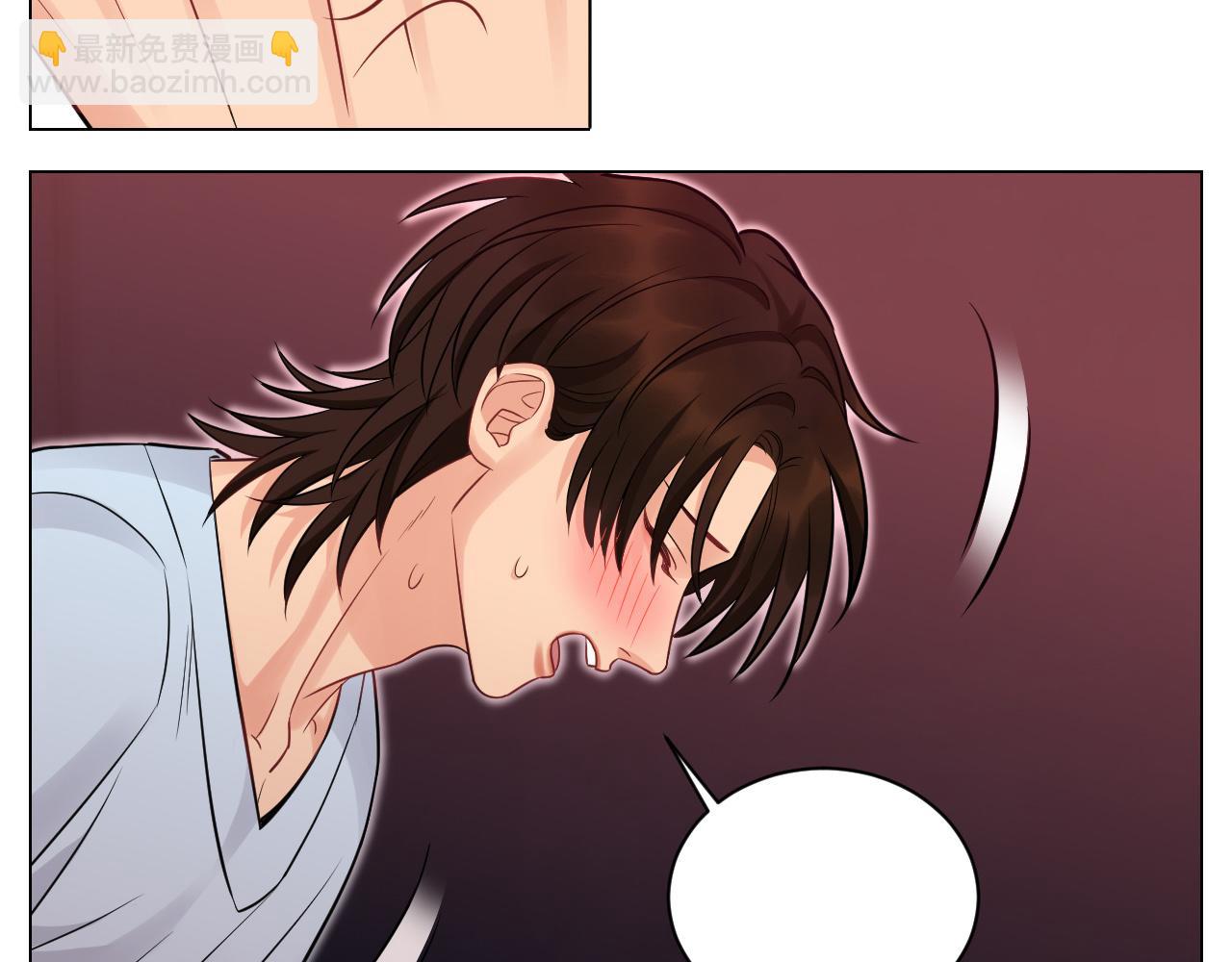 《男生宿舍303【快】》为何我如此自觉？ 第13页