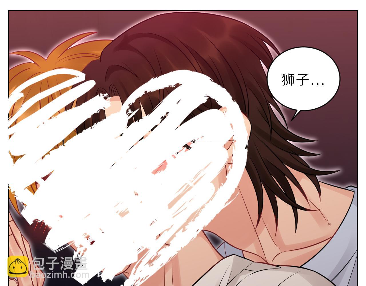 《男生宿舍303【快】》为何我如此自觉？ 第23页