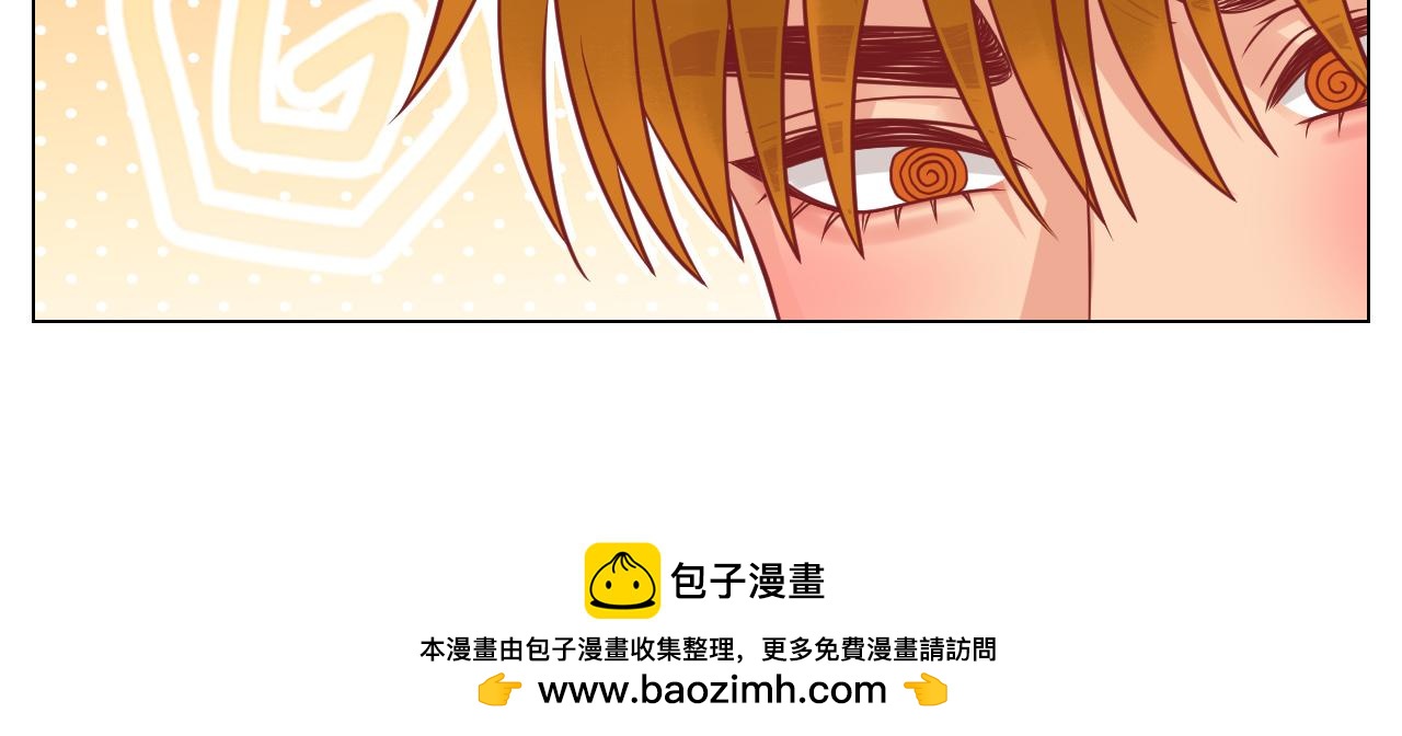 《男生宿舍303【快】》为何我如此自觉？ 第38页