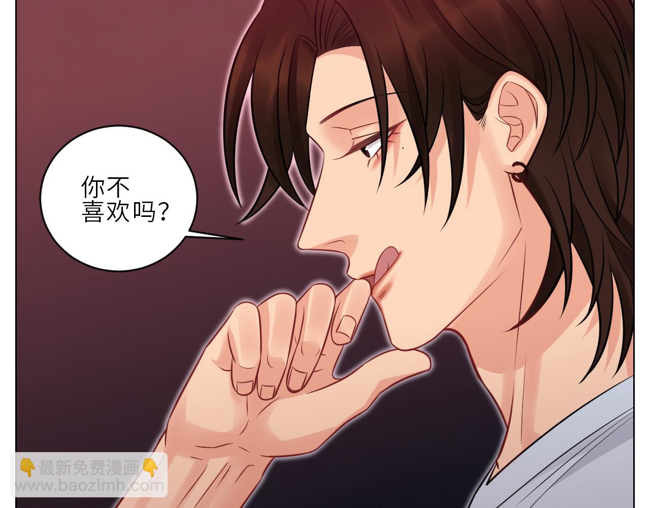 《男生宿舍303【快】》为何我如此自觉？ 第4页