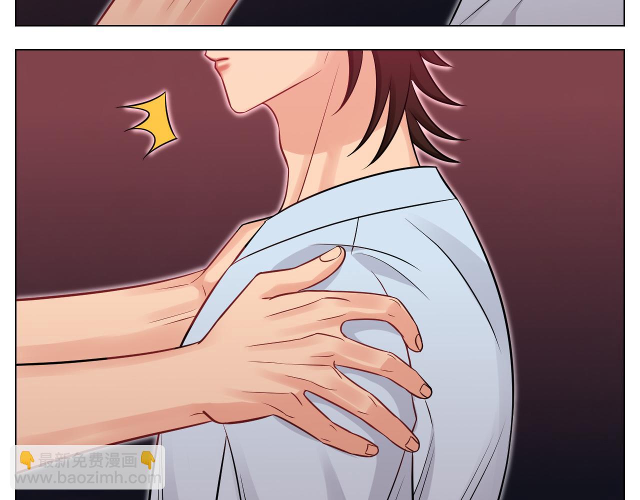 《男生宿舍303【快】》为何我如此自觉？ 第5页