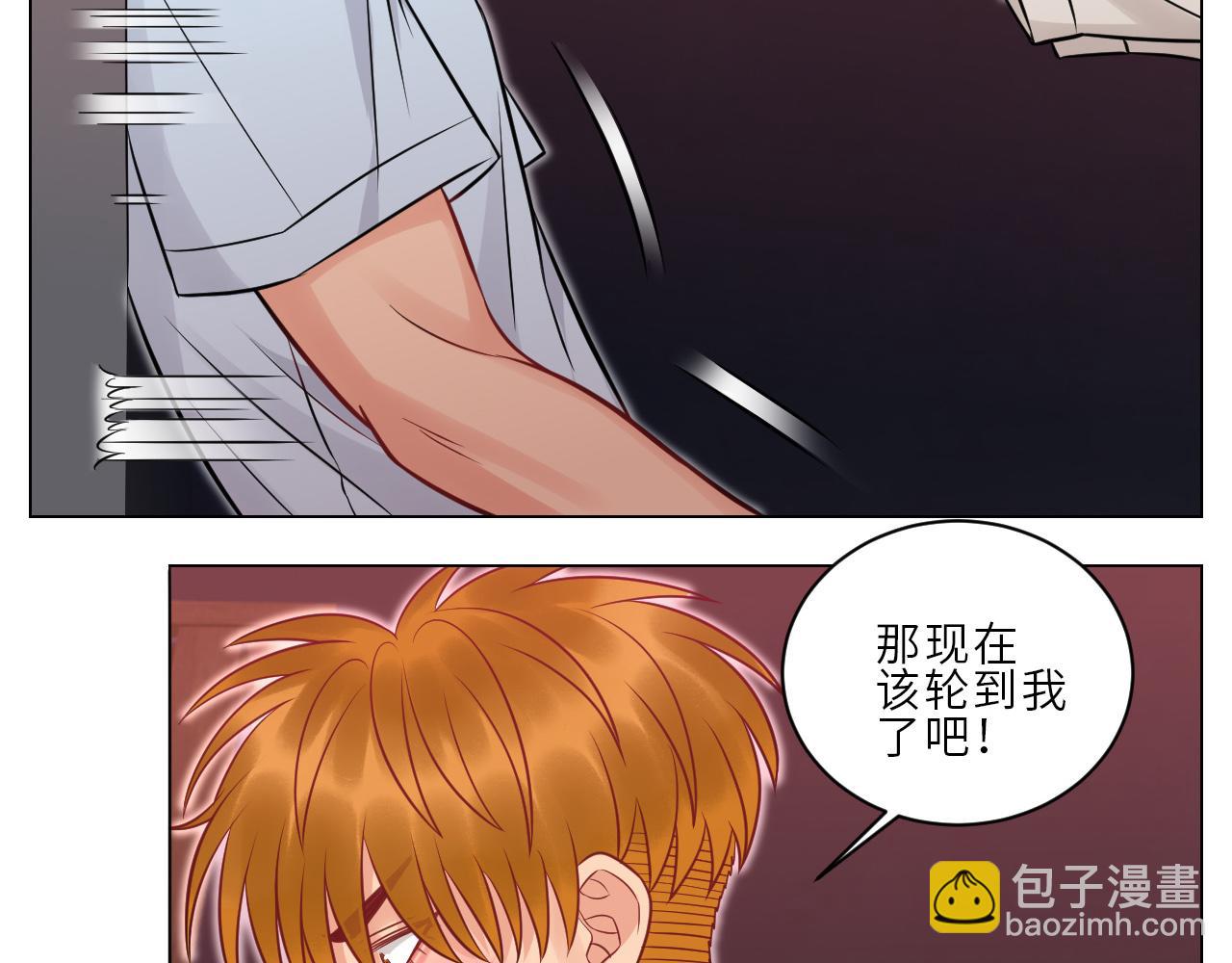 《男生宿舍303【快】》为何我如此自觉？ 第7页