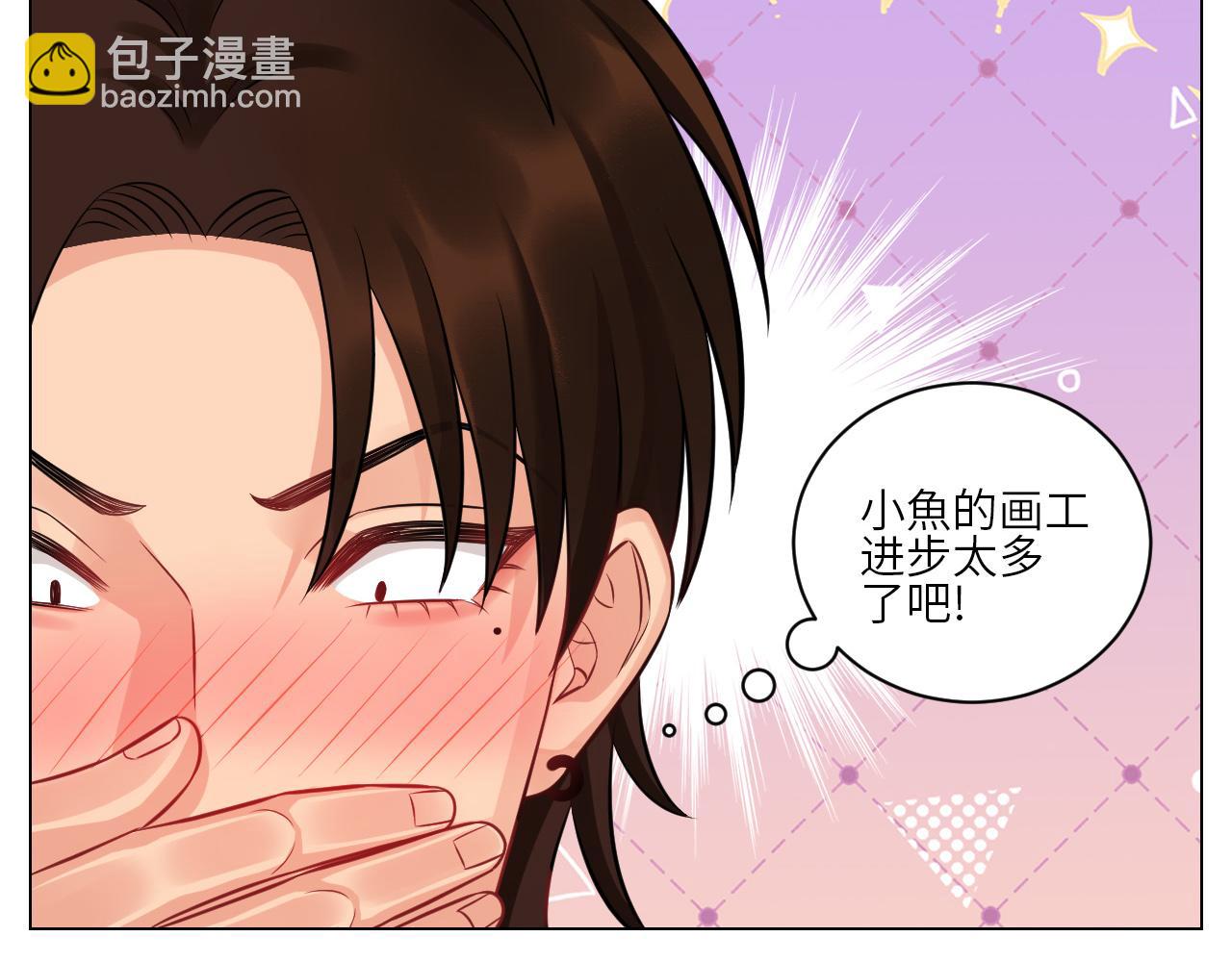 《男生宿舍303【快】》小声一点 第11页