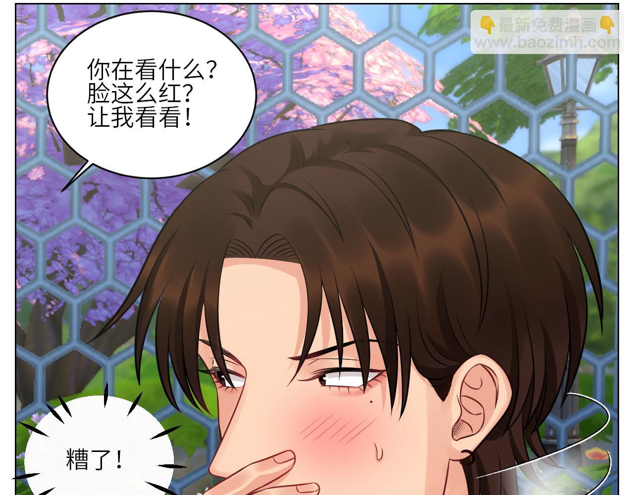 《男生宿舍303【快】》小声一点 第12页