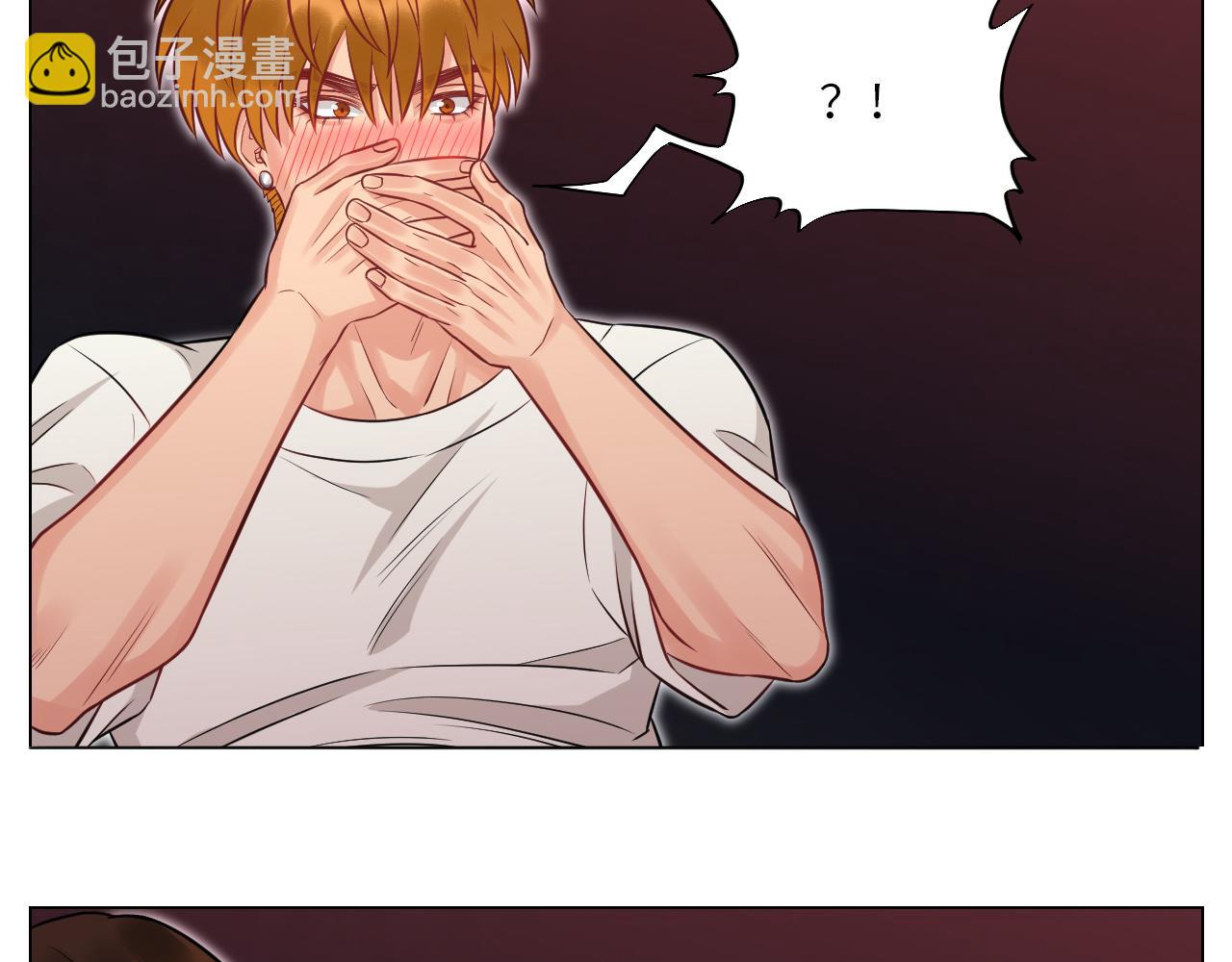 《男生宿舍303【快】》小声一点 第30页