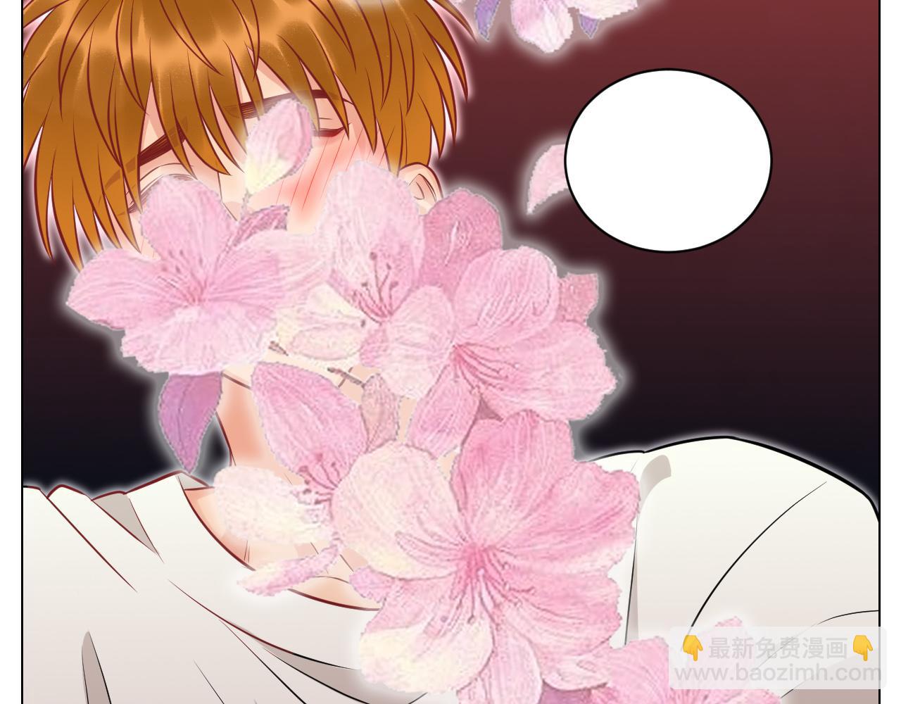《男生宿舍303【快】》小声一点 第38页