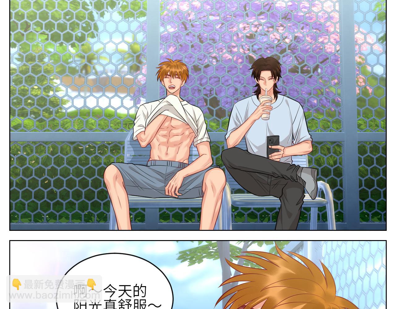 《男生宿舍303【快】》小声一点 第3页