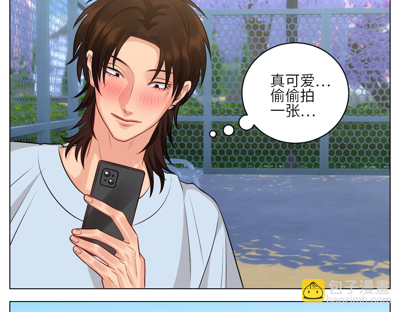 《男生宿舍303【快】》小声一点 第5页