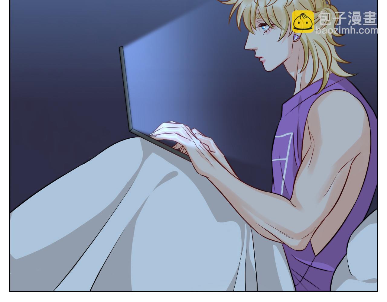《男生宿舍303【快】》小巴辛苦了，轮到我来照顾你 第15页