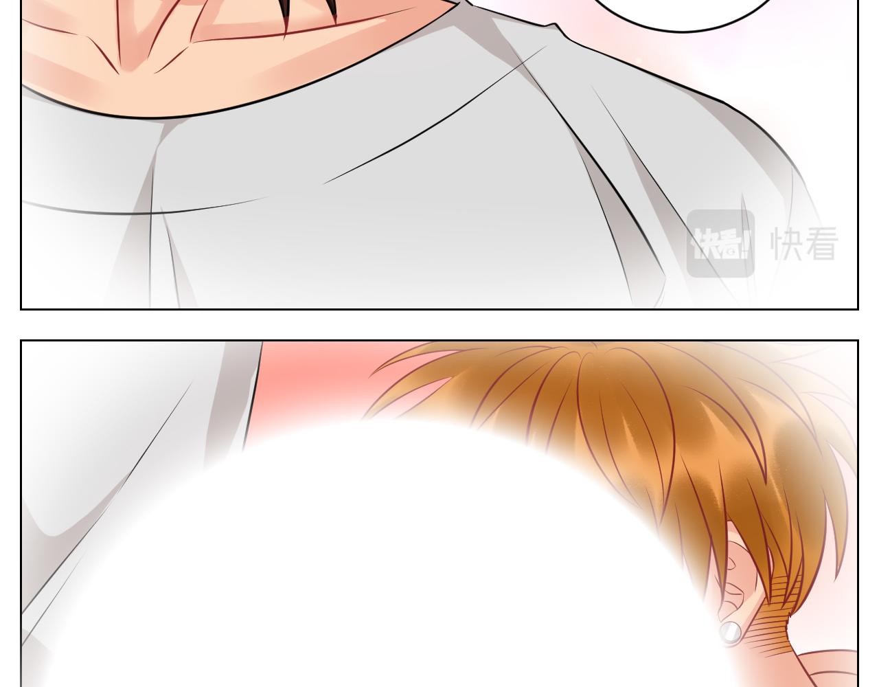 《男生宿舍303【快】》晏狮大危机！ 第32页
