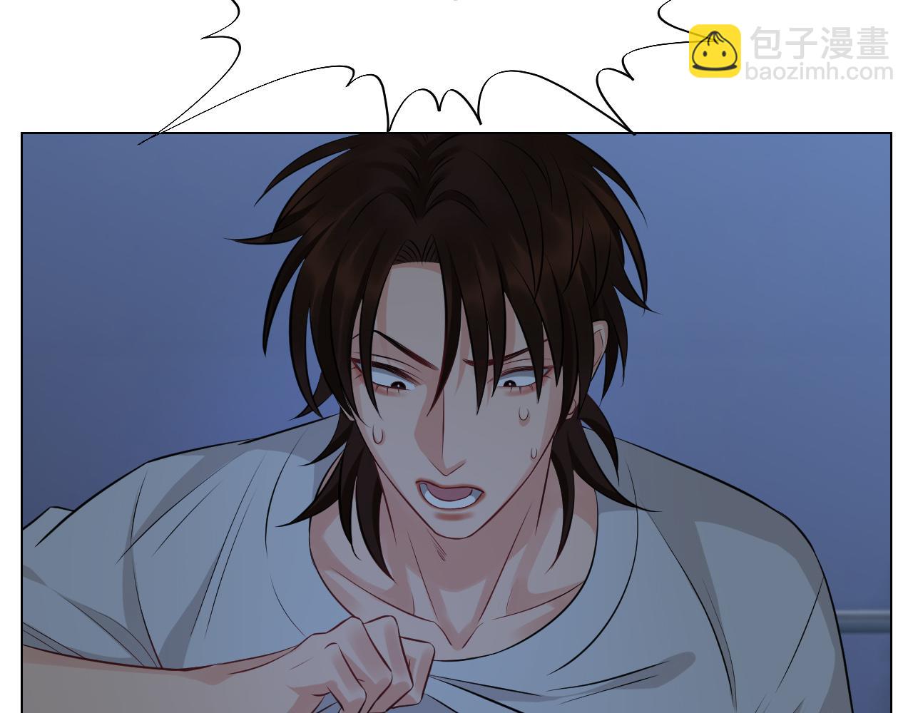 《男生宿舍303【快】》晏狮大危机！ 第36页