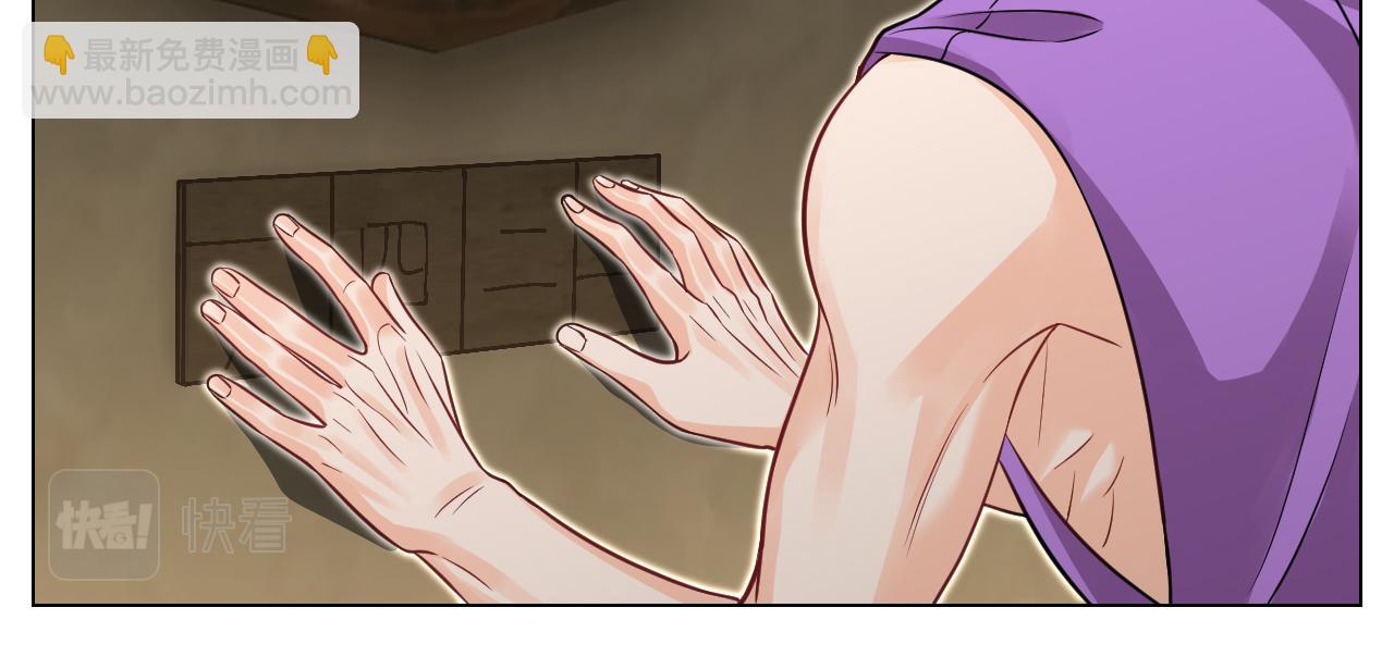 《男生宿舍303【快】》学霸+恋爱脑=叶子哥（？） 第22页