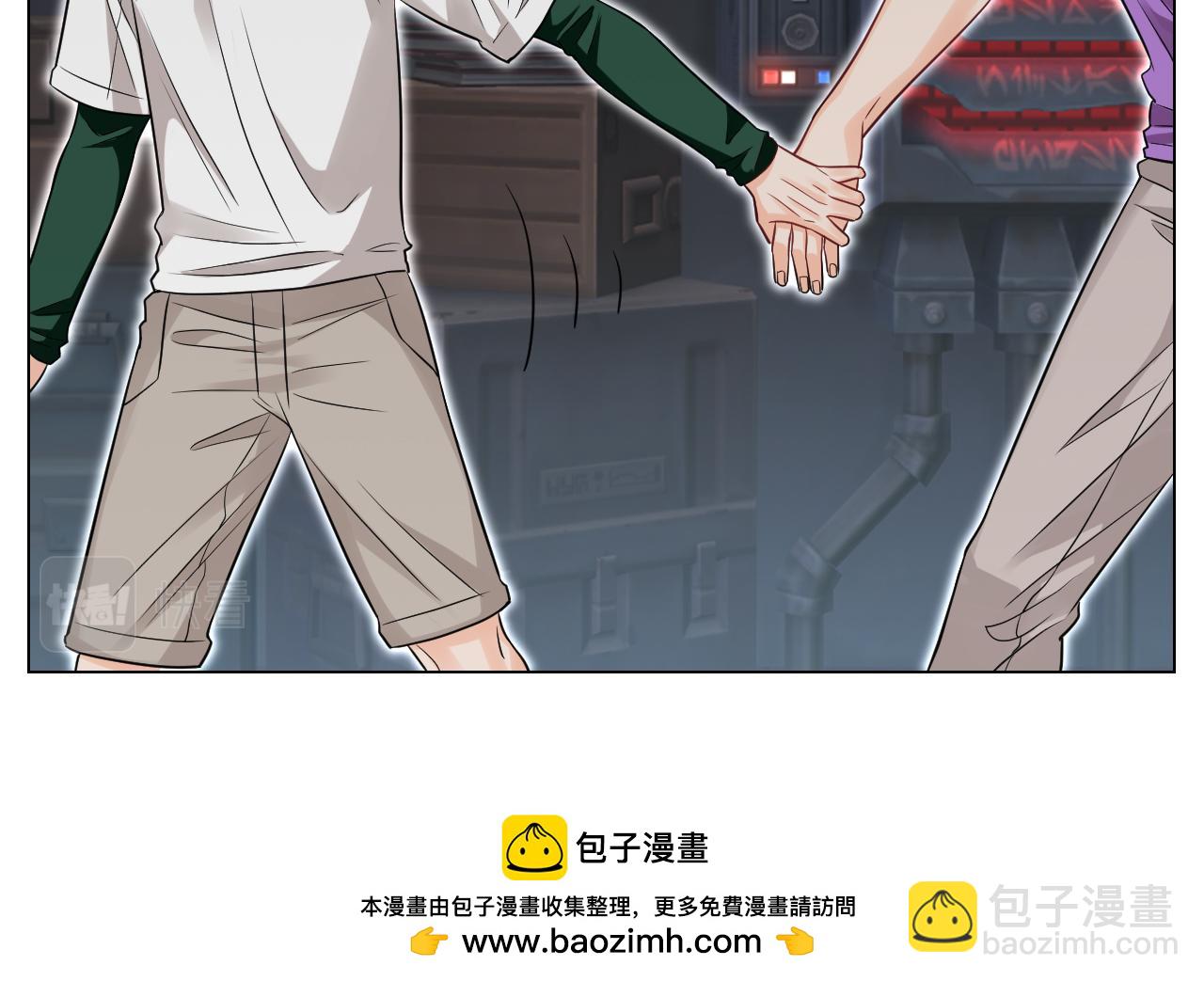 《男生宿舍303【快】》学霸+恋爱脑=叶子哥（？） 第37页