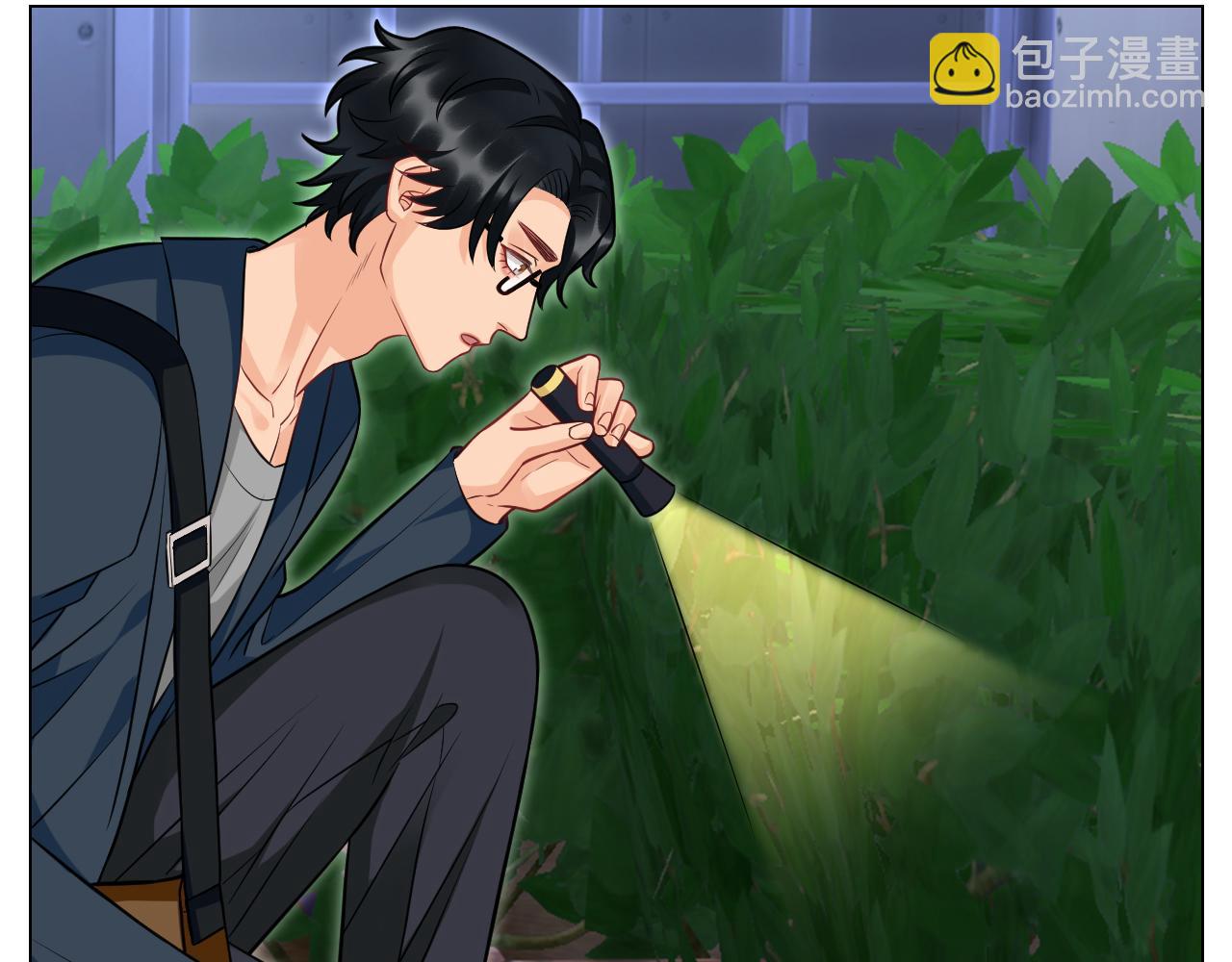 《男生宿舍303【快】》局长失踪竟是助攻？！ 第24页