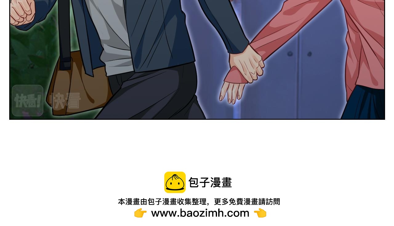 《男生宿舍303【快】》局长失踪竟是助攻？！ 第34页