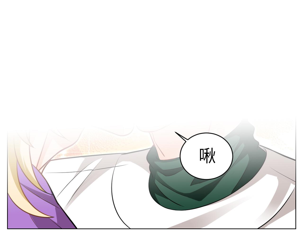 《男生宿舍303【快】》你的小护士小巴已上线 第20页