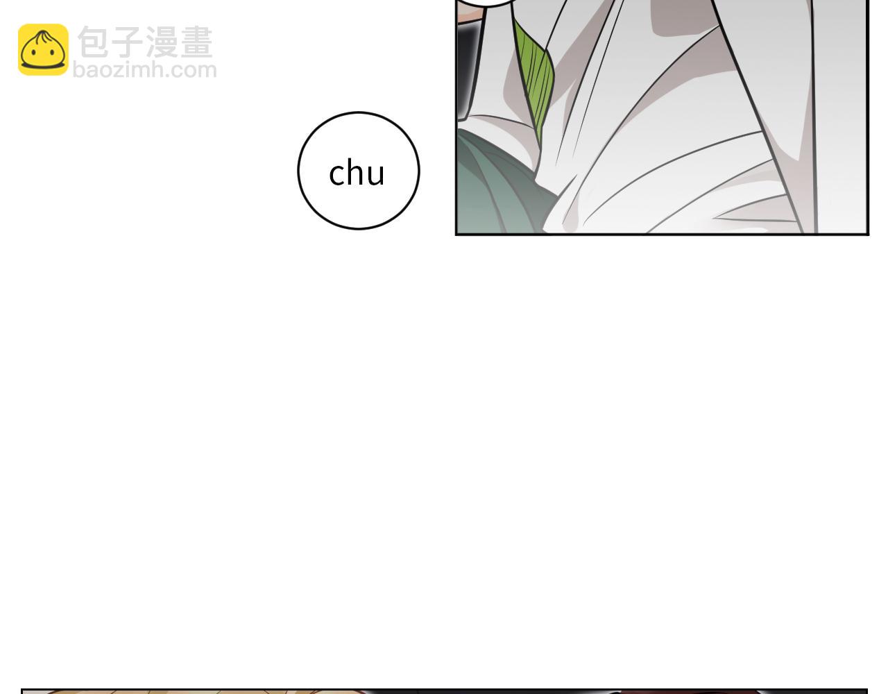 《男生宿舍303【快】》你的小护士小巴已上线 第28页