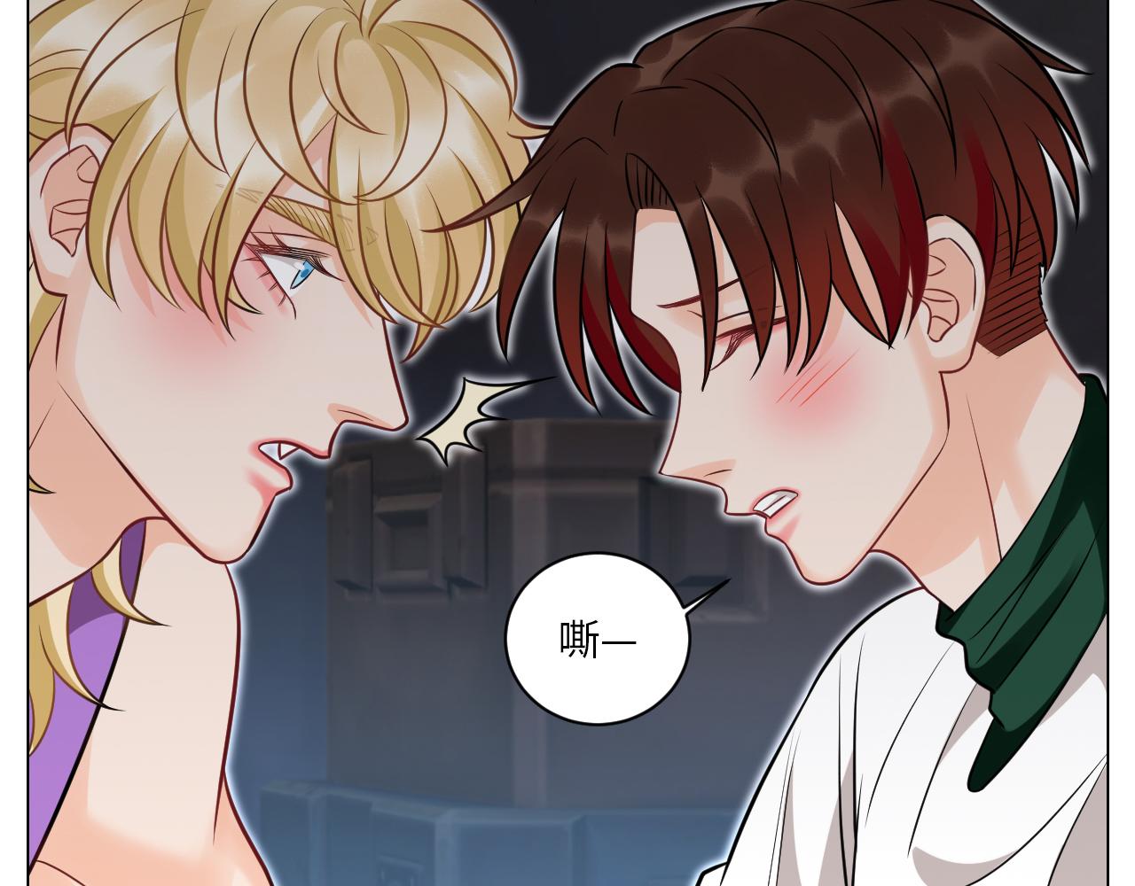 《男生宿舍303【快】》你的小护士小巴已上线 第29页