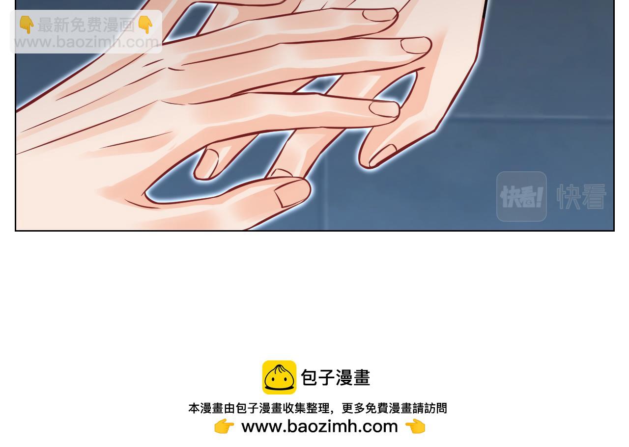 《男生宿舍303【快】》你的小护士小巴已上线 第36页
