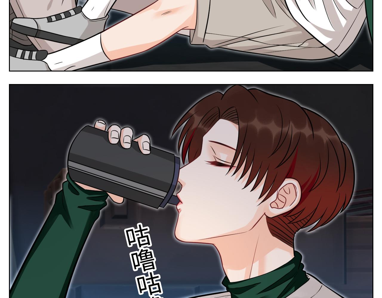 《男生宿舍303【快】》你的小护士小巴已上线 第8页