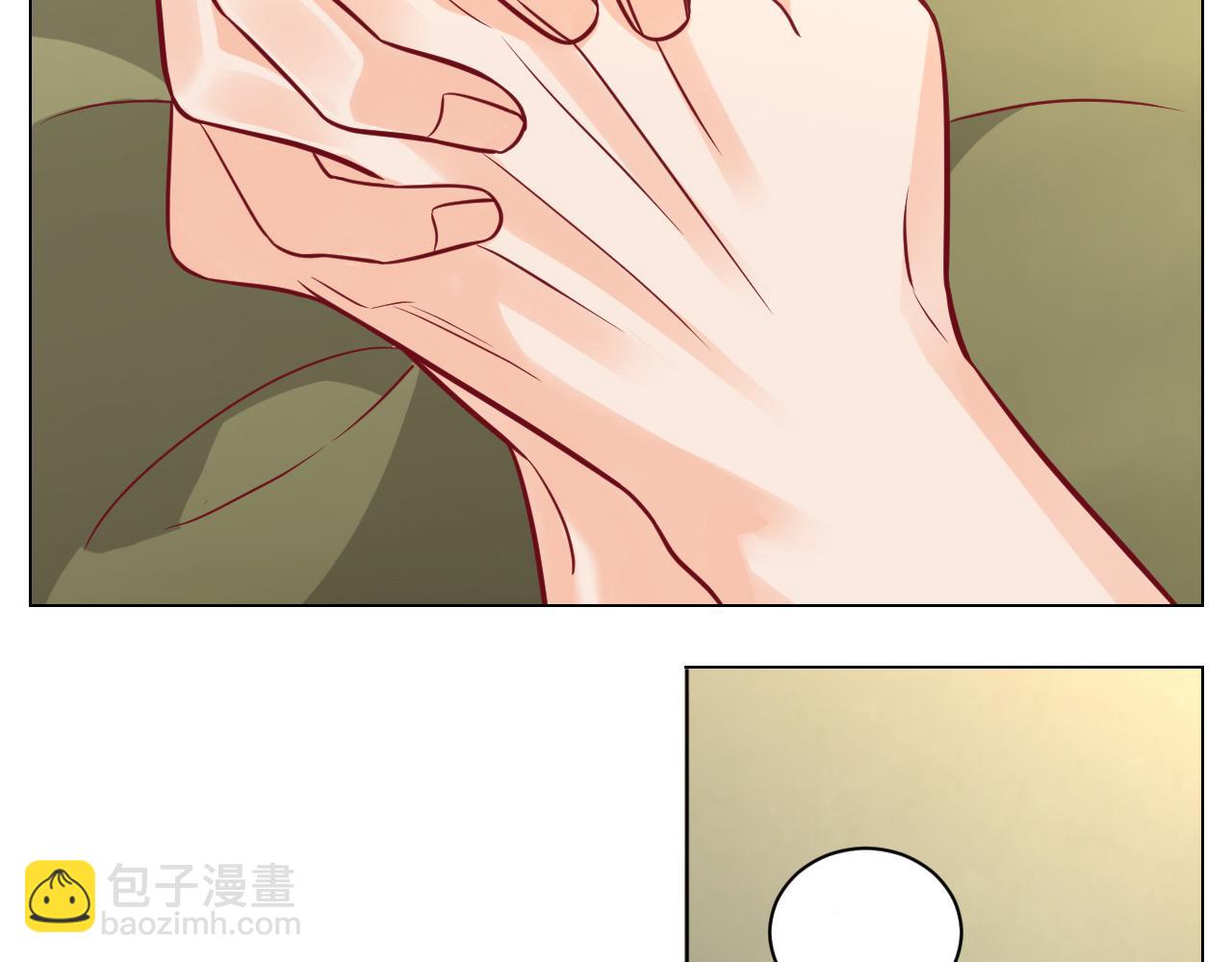 《男生宿舍303【快】》今天不回寝室啦 第29页