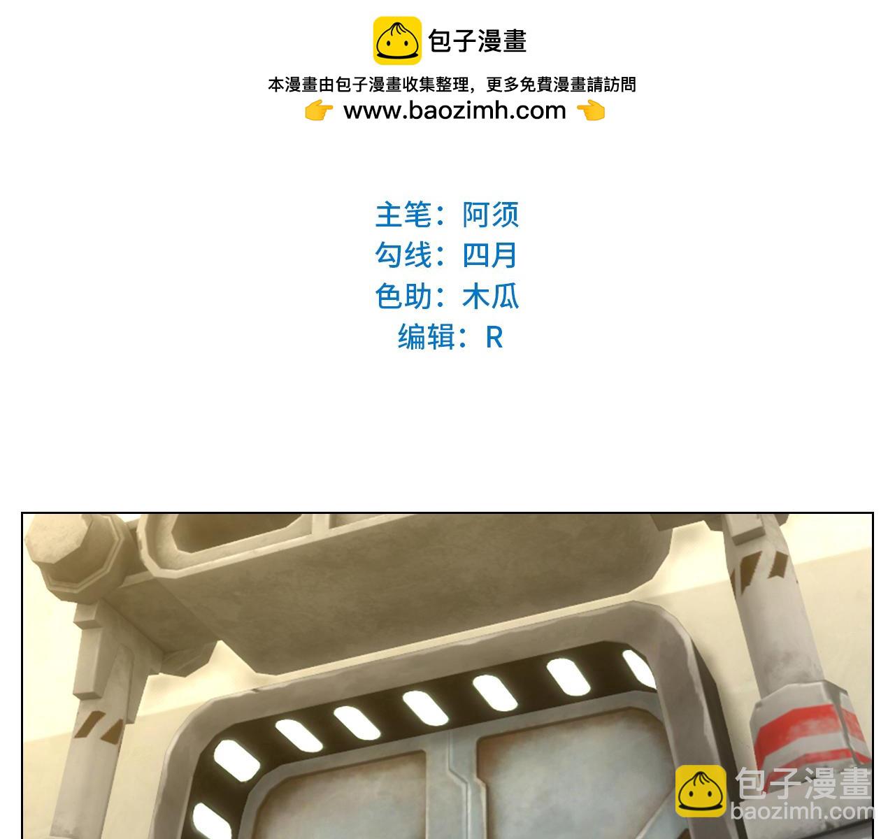 《男生宿舍303【快】》今天不回寝室啦 第2页