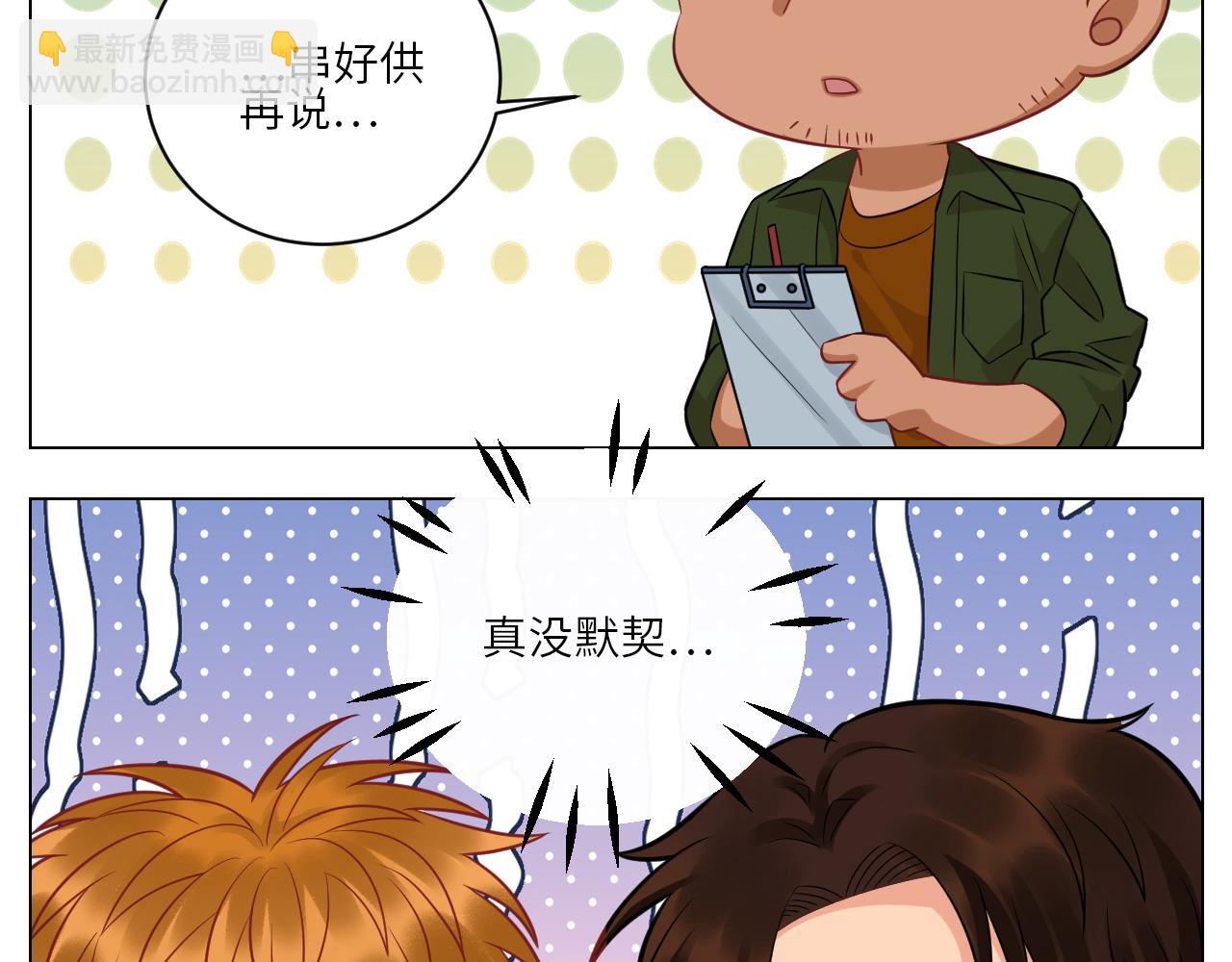 《男生宿舍303【快】》今天不回寝室啦 第34页