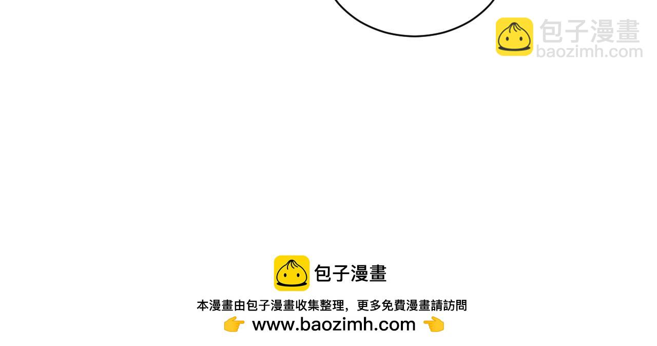 《男生宿舍303【快】》今天不回寝室啦 第38页