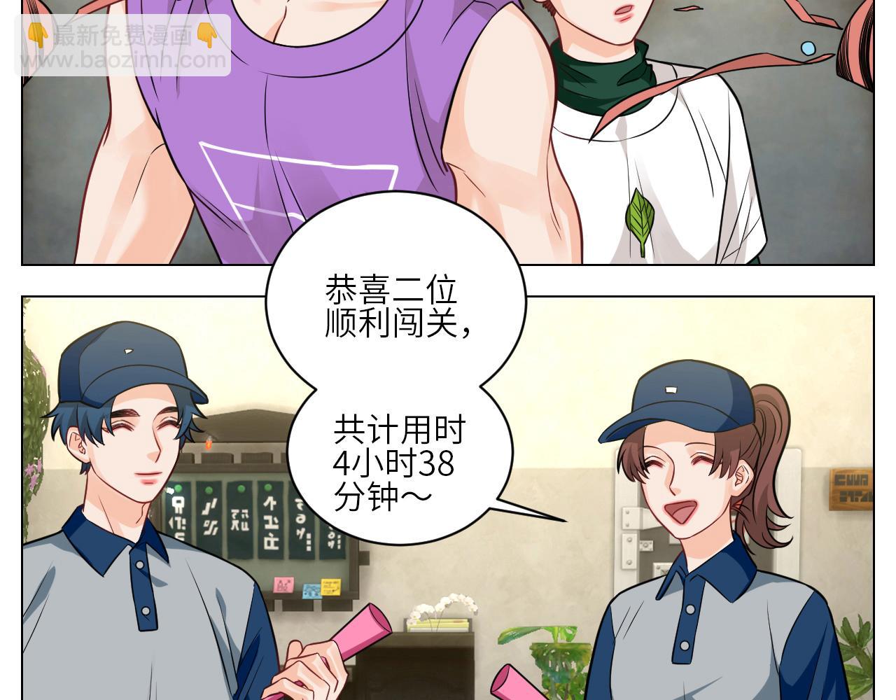 《男生宿舍303【快】》今天不回寝室啦 第4页