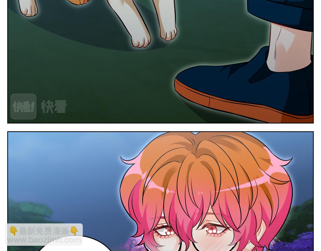 《男生宿舍303【快】》找到的可不止小猫咪 第18页