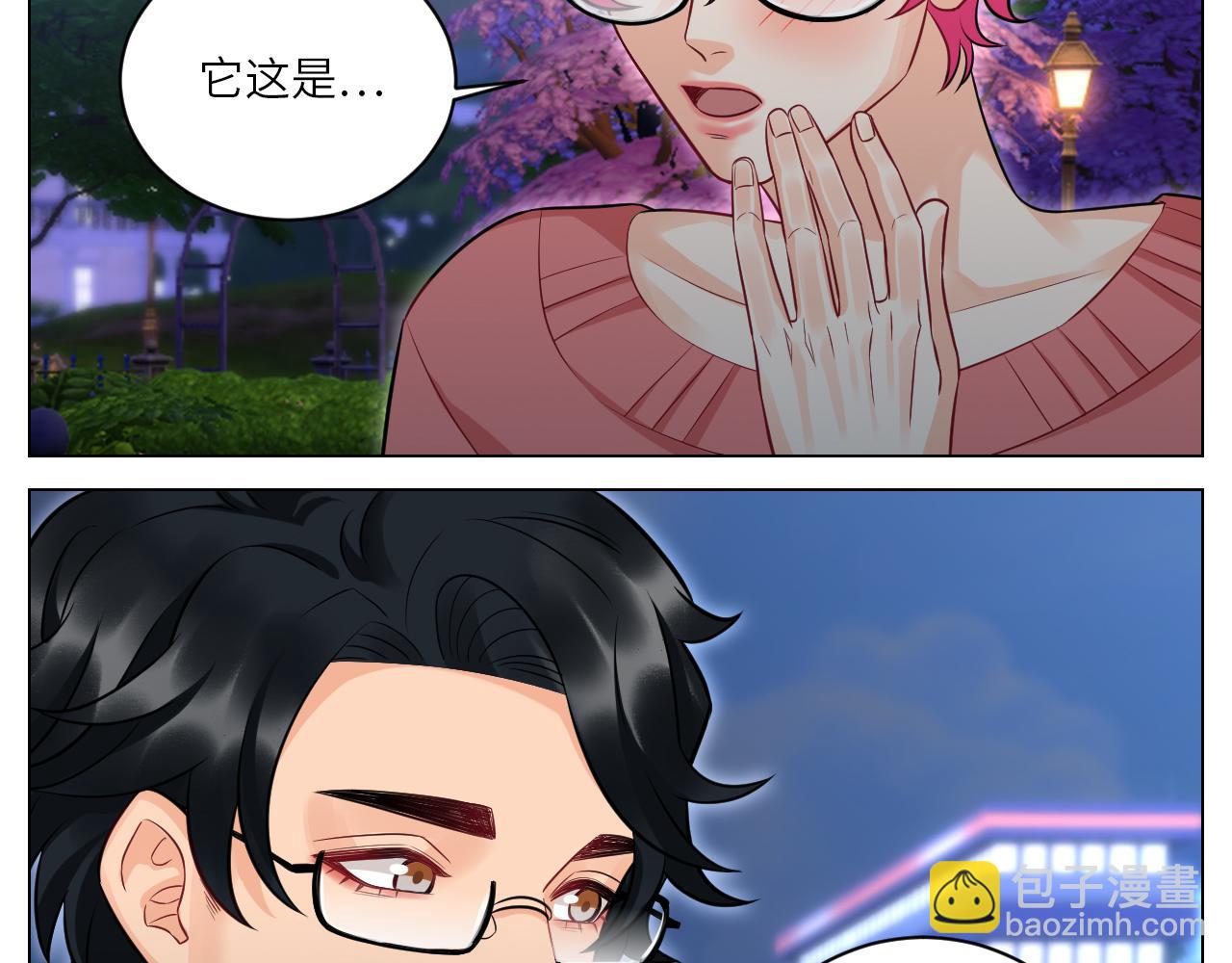 《男生宿舍303【快】》找到的可不止小猫咪 第19页