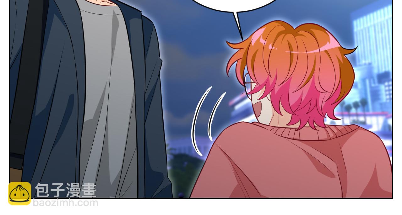 《男生宿舍303【快】》找到的可不止小猫咪 第22页