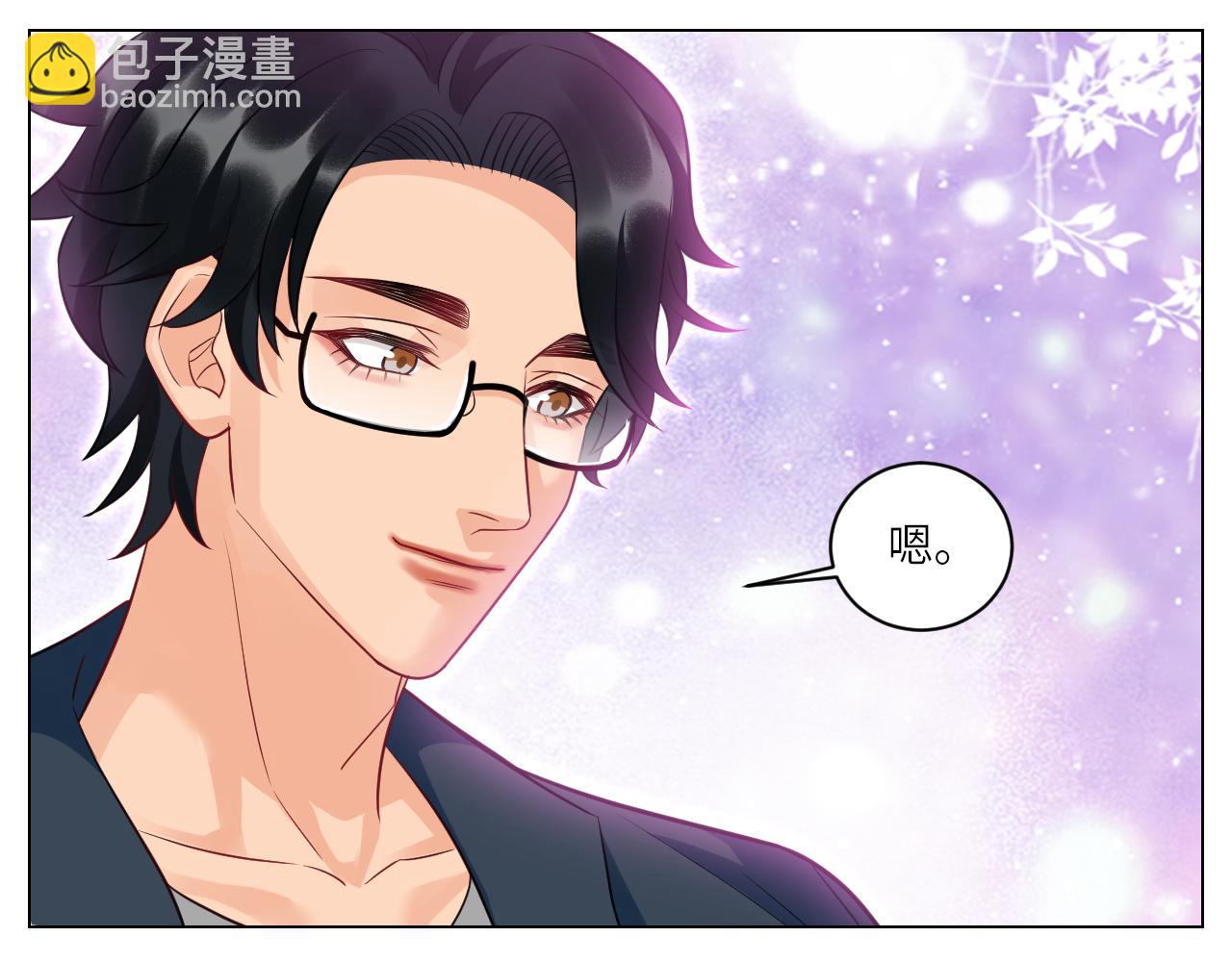 《男生宿舍303【快】》找到的可不止小猫咪 第23页