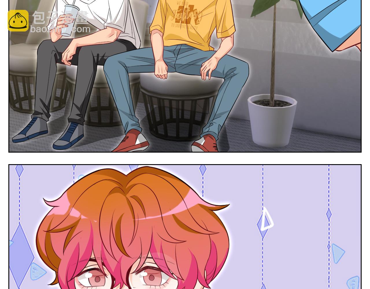 《男生宿舍303【快】》找到的可不止小猫咪 第29页