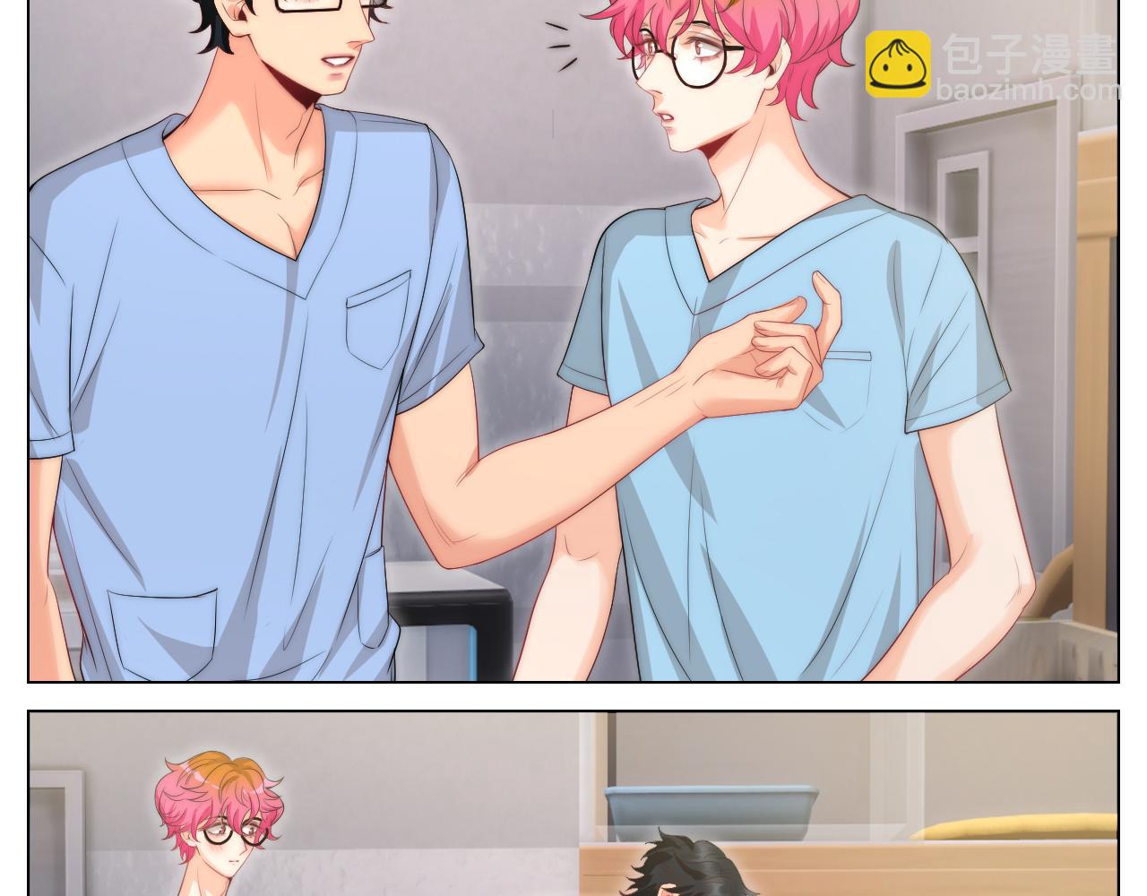 《男生宿舍303【快】》我亲弟和我校学生？ 第12页