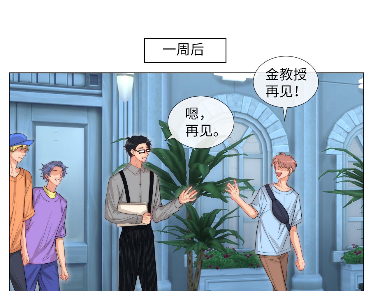 《男生宿舍303【快】》我亲弟和我校学生？ 第17页