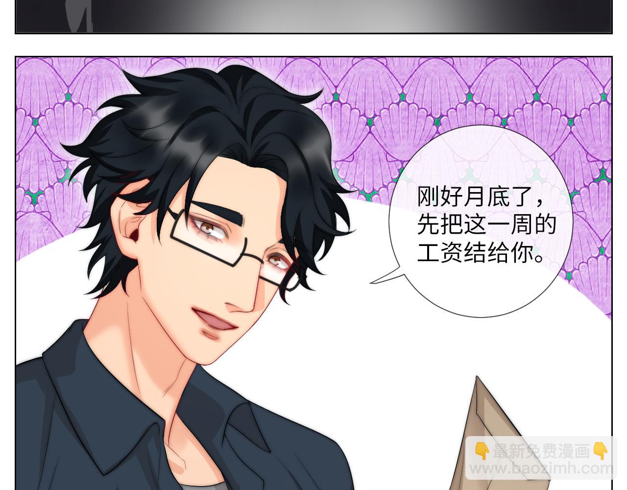 《男生宿舍303【快】》我亲弟和我校学生？ 第26页