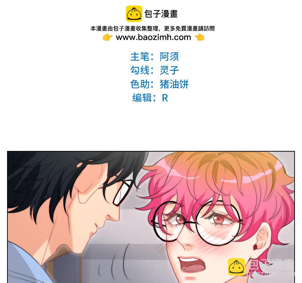 《男生宿舍303【快】》我亲弟和我校学生？ 第2页